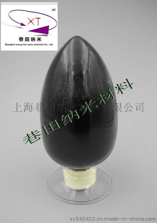 四方铟粉 纳米铟粉 微米铟粉 超细铟粉